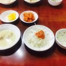 양지함박왕돈까스 이미지