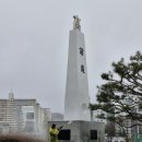 충주고등학교 이미지