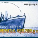 거제 거제문화예술회관 거제저널