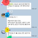 달과해 이미지