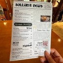 솔루나호텔 | 대전 소제동 맛집 브런치 카페 소제솔루나 주차장 내돈내산 솔직후기