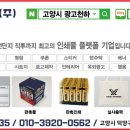 천하세차장 이미지