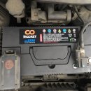 세중밧데리 이미지