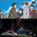 직장인 2024 하반기 일상 데일리룩 돈벌고 돈쓰고