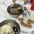 연자방아 | [연자방아 막국수] 강원도 횡성 막국수 맛집, 내돈내산 후기