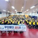 파주경찰서 앞 이미지