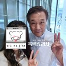 맘스레스토랑 | 후덕죽 셰프 컬렉션♥ 당첨 후기 | 맘스터치 신메뉴 맛 | 흑백요리사 식당 리스트 도장깨기