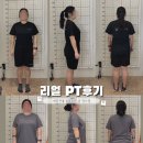 운동하는날 암사점 이미지