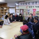 장지경로당 이미지