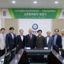 식생활교육강원네트워크