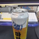 cu 생마차 1900 이미지