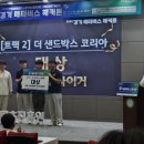 경민 인력 이미지