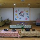 순천꽃마차마을 이미지