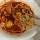 치킨플러스 만수점