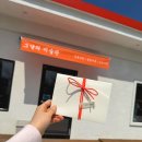 주천시장화장실(1)(CU맞은편) | [거제 그날의 미술관] 거제 증명사진,셀프사진관,프로필 촬영하기 좋은 '그날의 미술관 거제점'