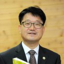 우리임업