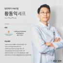 청년피자 - 서대문구 응암로2길 13-1 | 청년피자