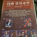 퍼즐팩토리 이미지