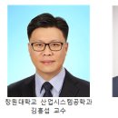 현대로템(주)