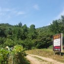 율림동산 이미지