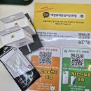 대전 용두동 휴대폰 성지, 선화동에서 시세표 그대로 갤럭시 S26 졸업한 찐 후기 (미르마을 거주자)