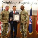 좋은이웃 이미지