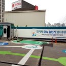 GS효행로주유소 이미지