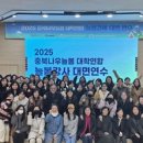 충북 부분정비 이미지