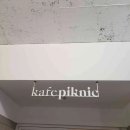 2월 문화가 있는 날 [맛있는 클래식] 이미지