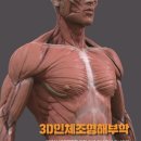 (주)비에이치디자인 이미지