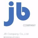 (주)제이비산업 이미지