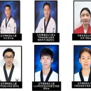 신주례태권도2 이미지