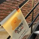 플로우 버터 이미지