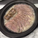 부산 서구 돼지국밥맛집 최고밀양돼지국밥 내돈내산 솔직후기