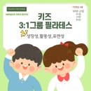 필라테스더써지