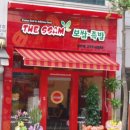 우리푸드시스템 이미지