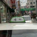또치