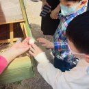 후사랑밀크(환희목장) 이미지