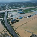 청미천 6 이미지