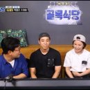 신포꼬마김밥