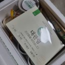 대관령마켓 이미지