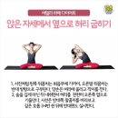 MJ운동센터 이미지