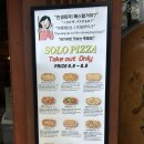 계동푸드 | [안국역 맛집] 계동피자 | 안국역 데이트 | 화덕피자 맛집 | 내돈내산 후기