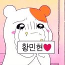 이** 이미지