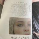 비우고채움 이미지