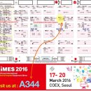 현대메디텍 이미지