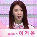 뽑아가즈아 이미지