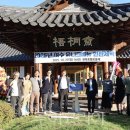 호남산업주식회사 이미지