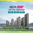 대광기획