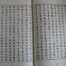 강상 이미지